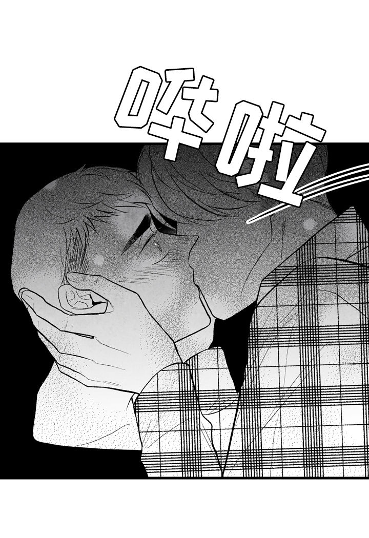 第43话2