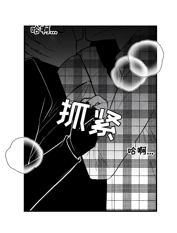 第43话3
