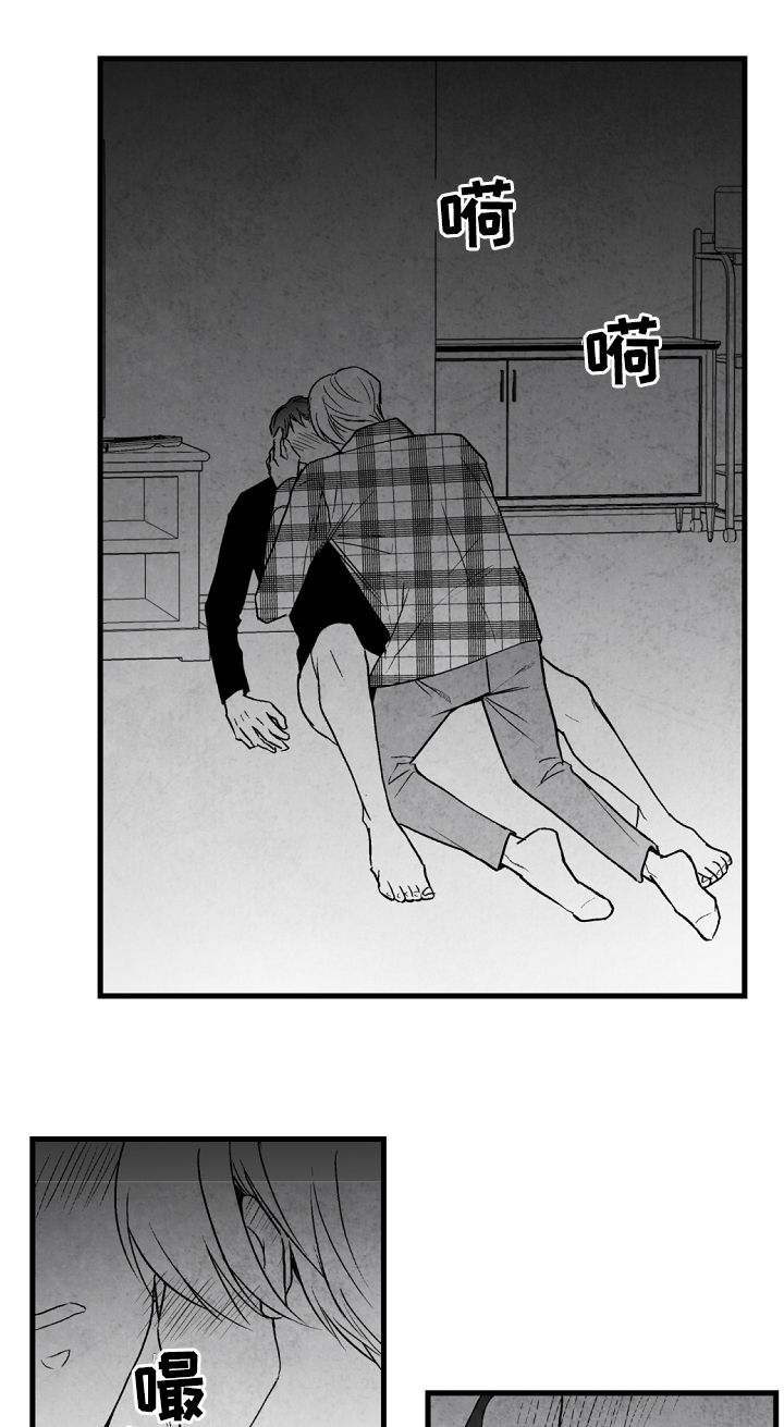 第43话4