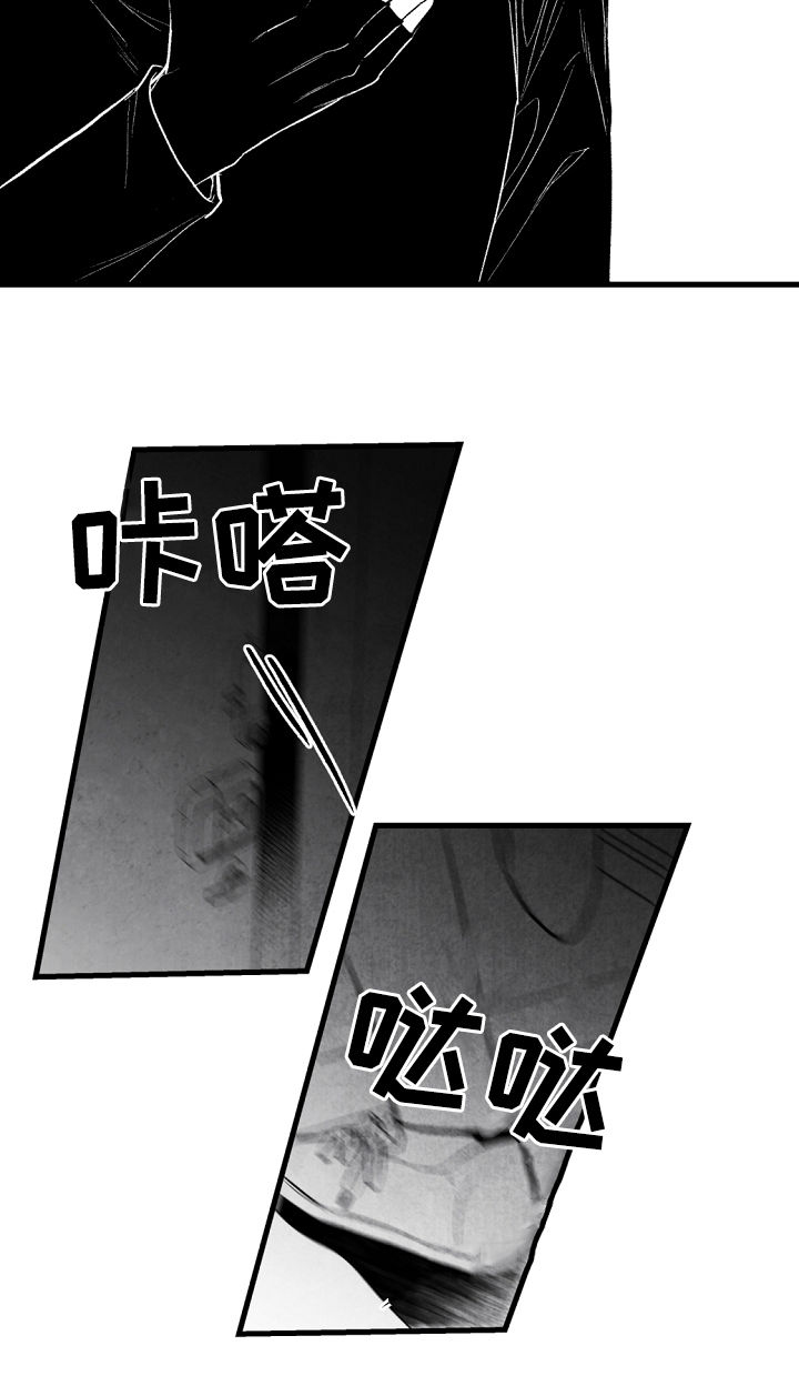 第42话14