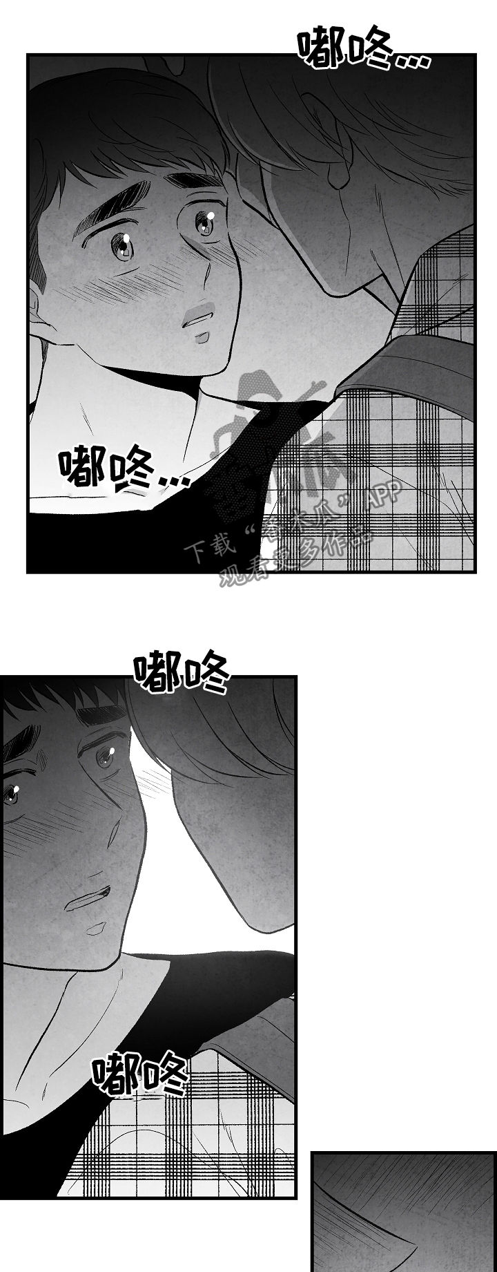 第41话16