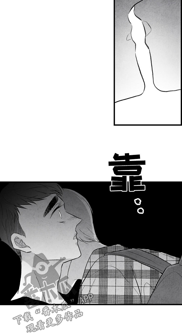 第41话17