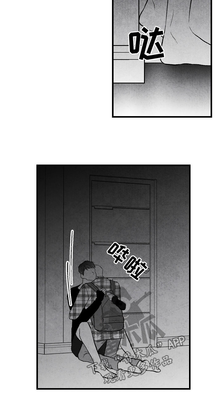 第41话19