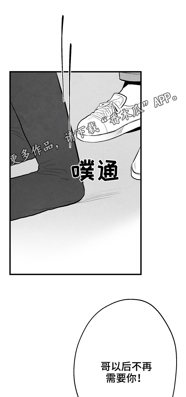第39话0