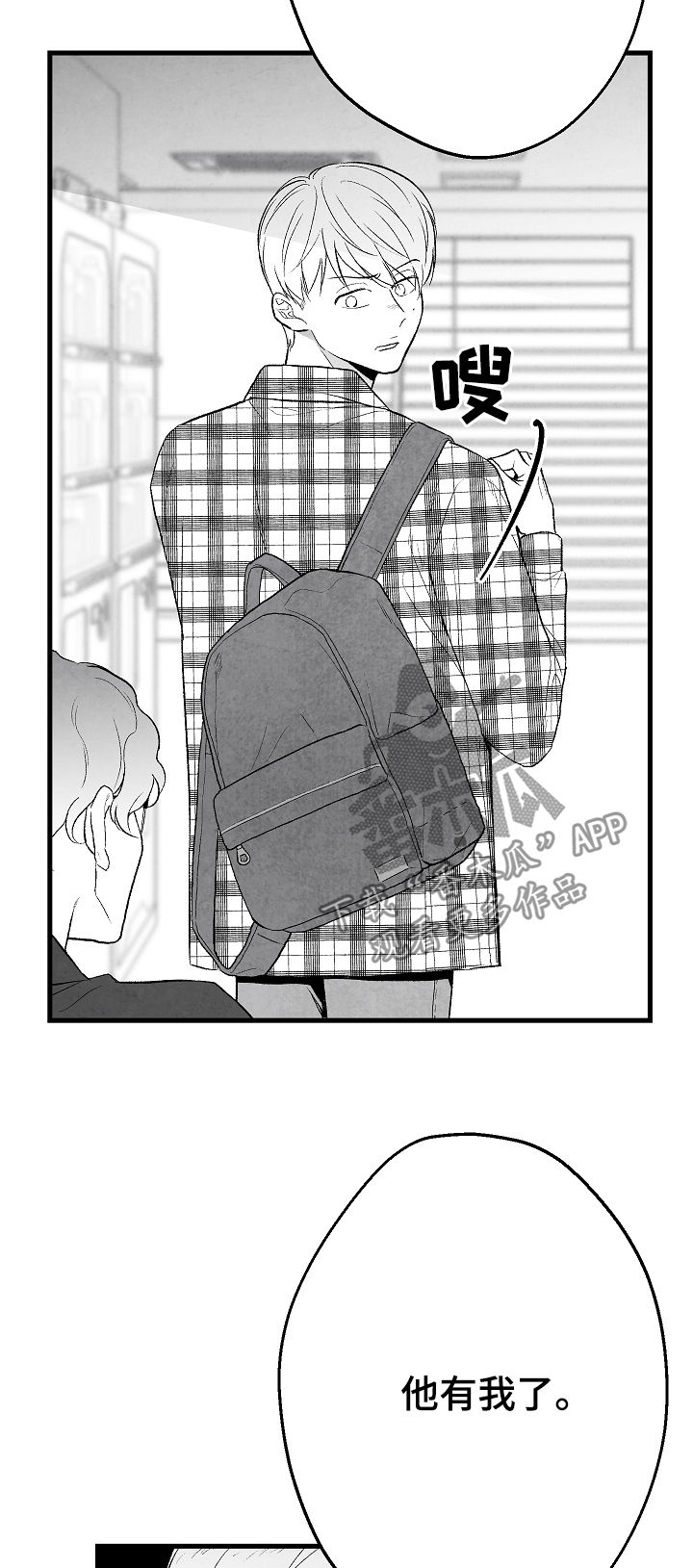 第39话1