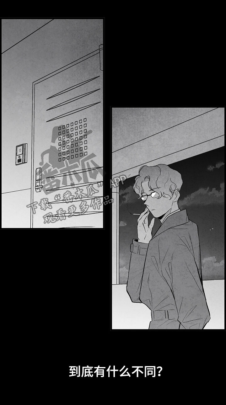 第39话13