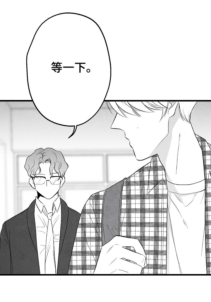 第39话18