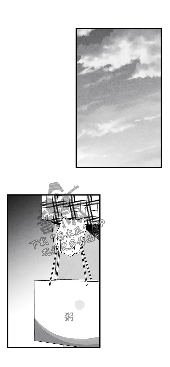 第39话19