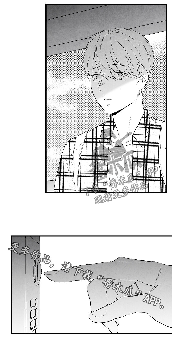 第39话21
