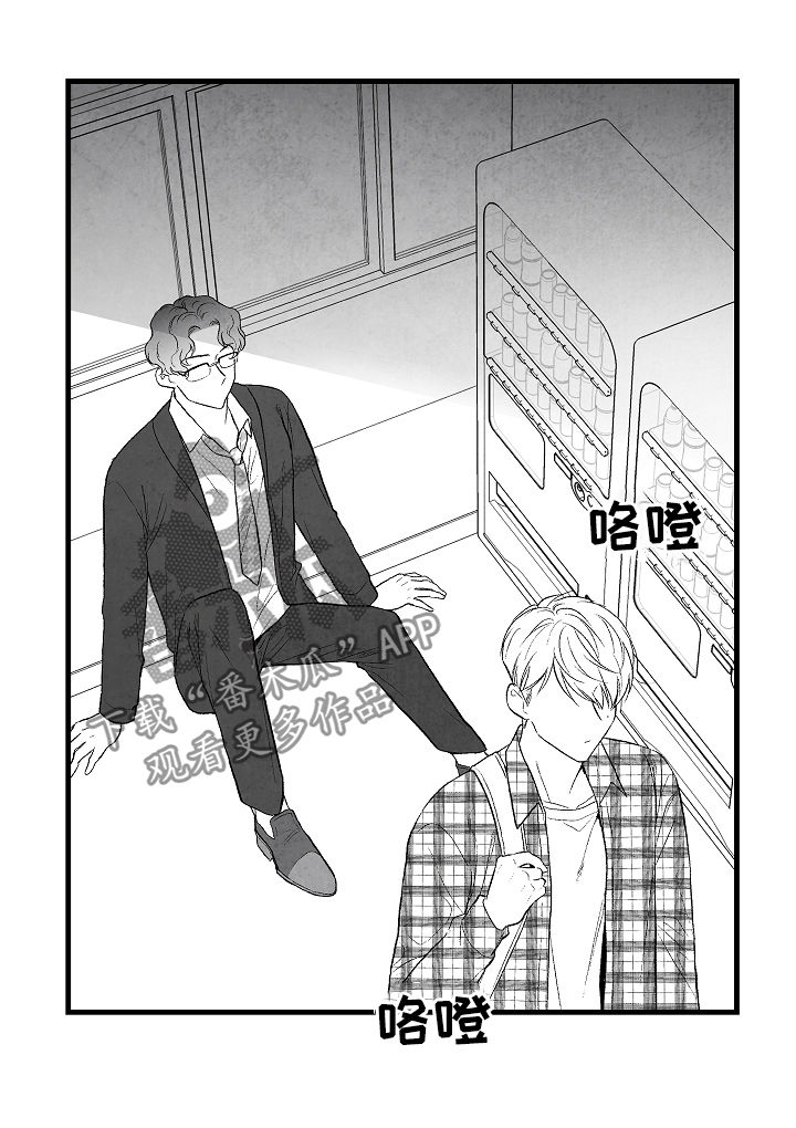 第39话3