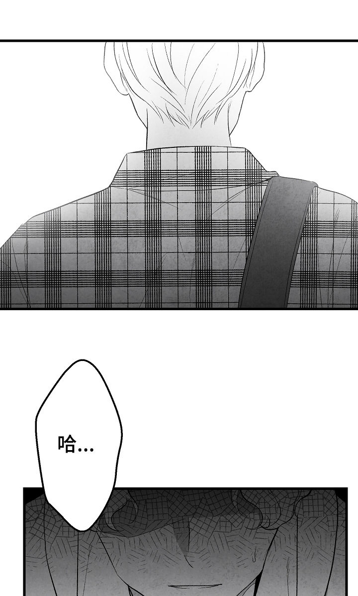 第39话4