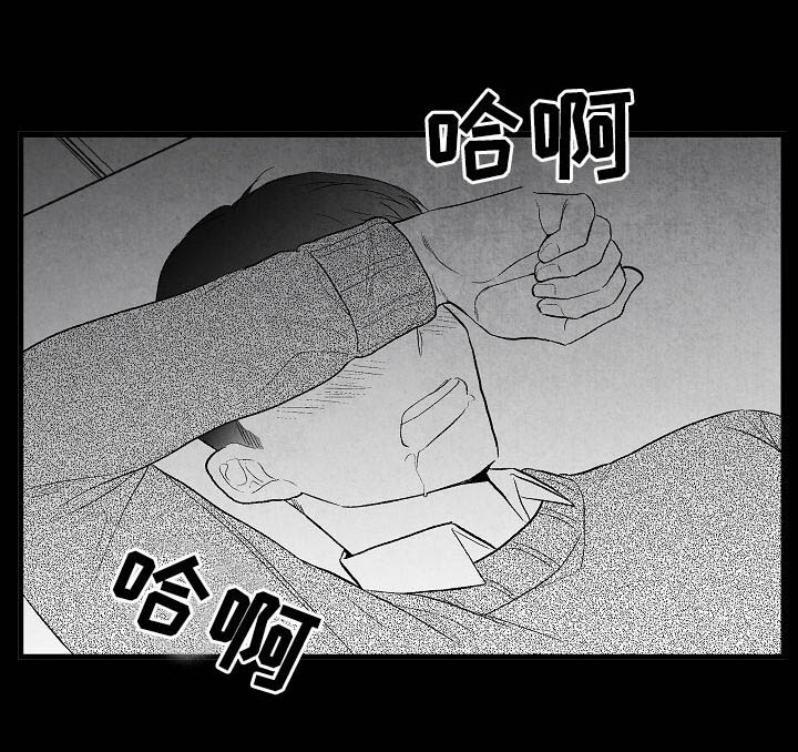 第39话7