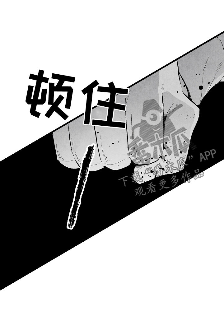第38话17