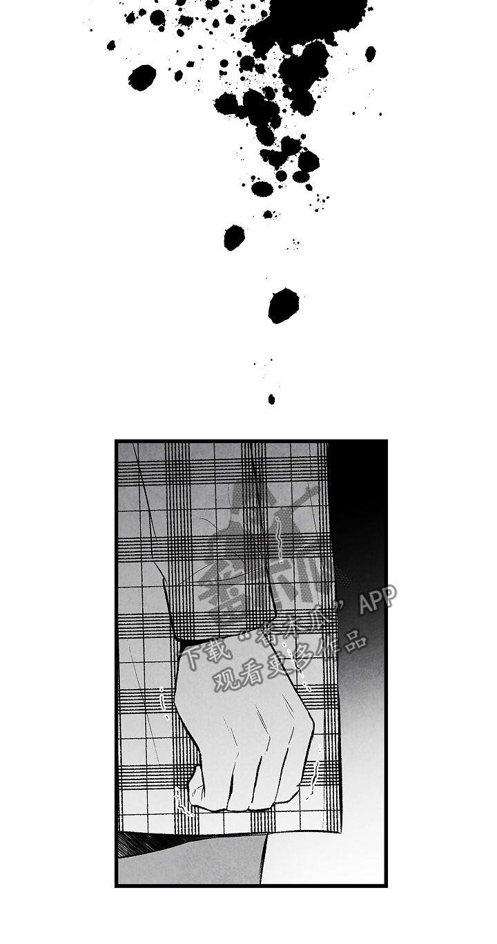 第38话7