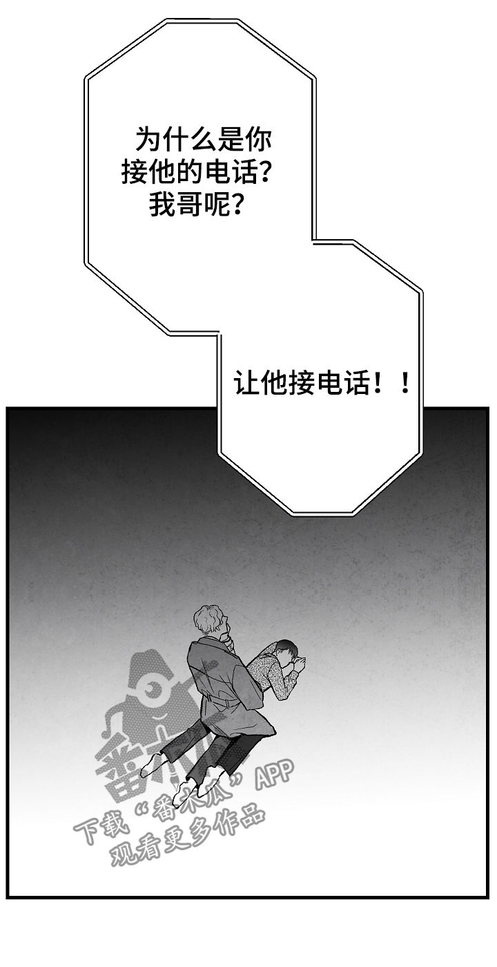 第37话1