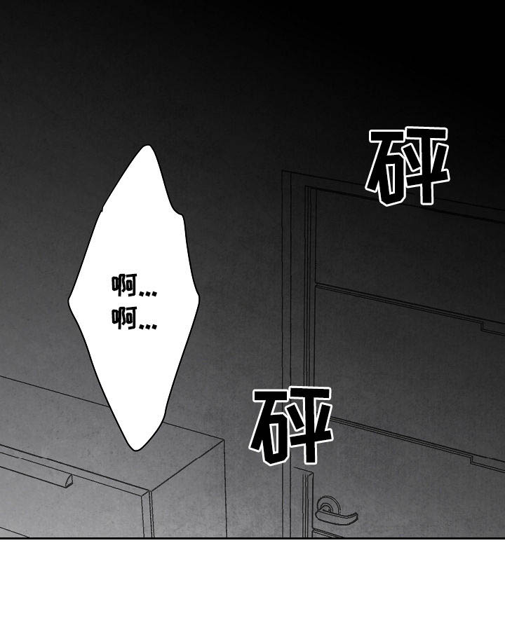 第37话15