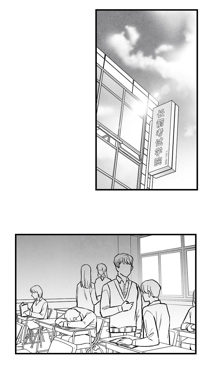 第37话19