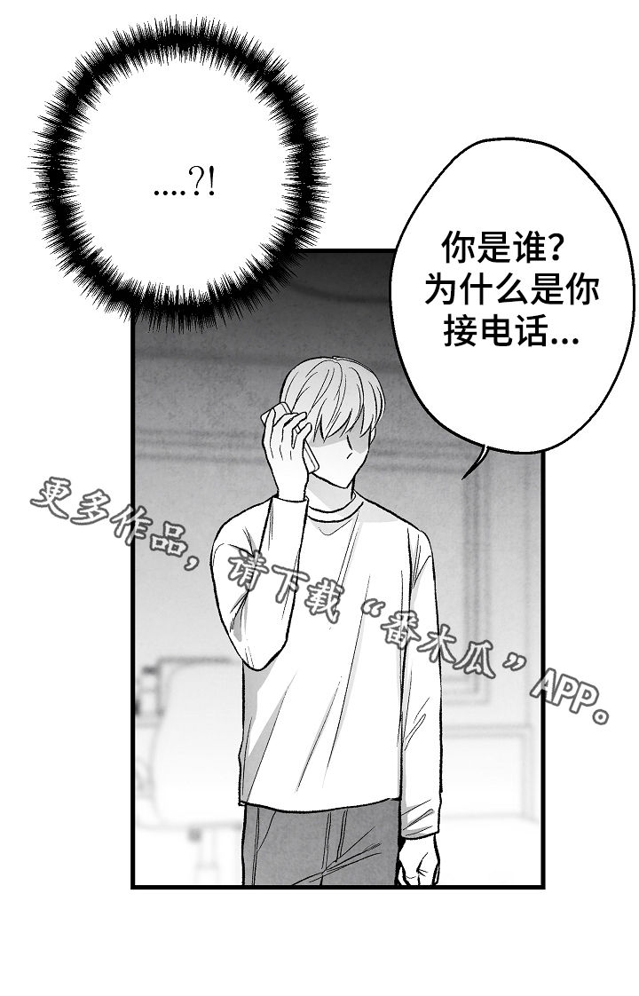 第36话19