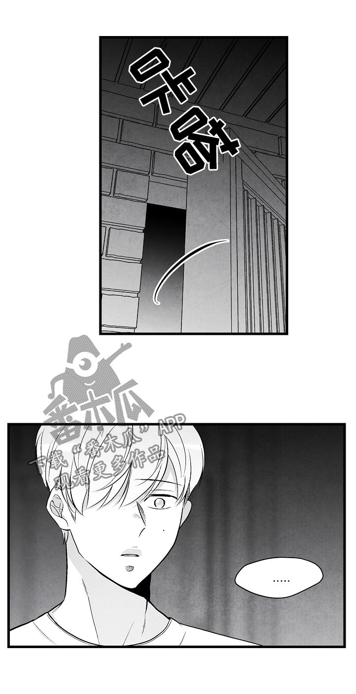 第36话3