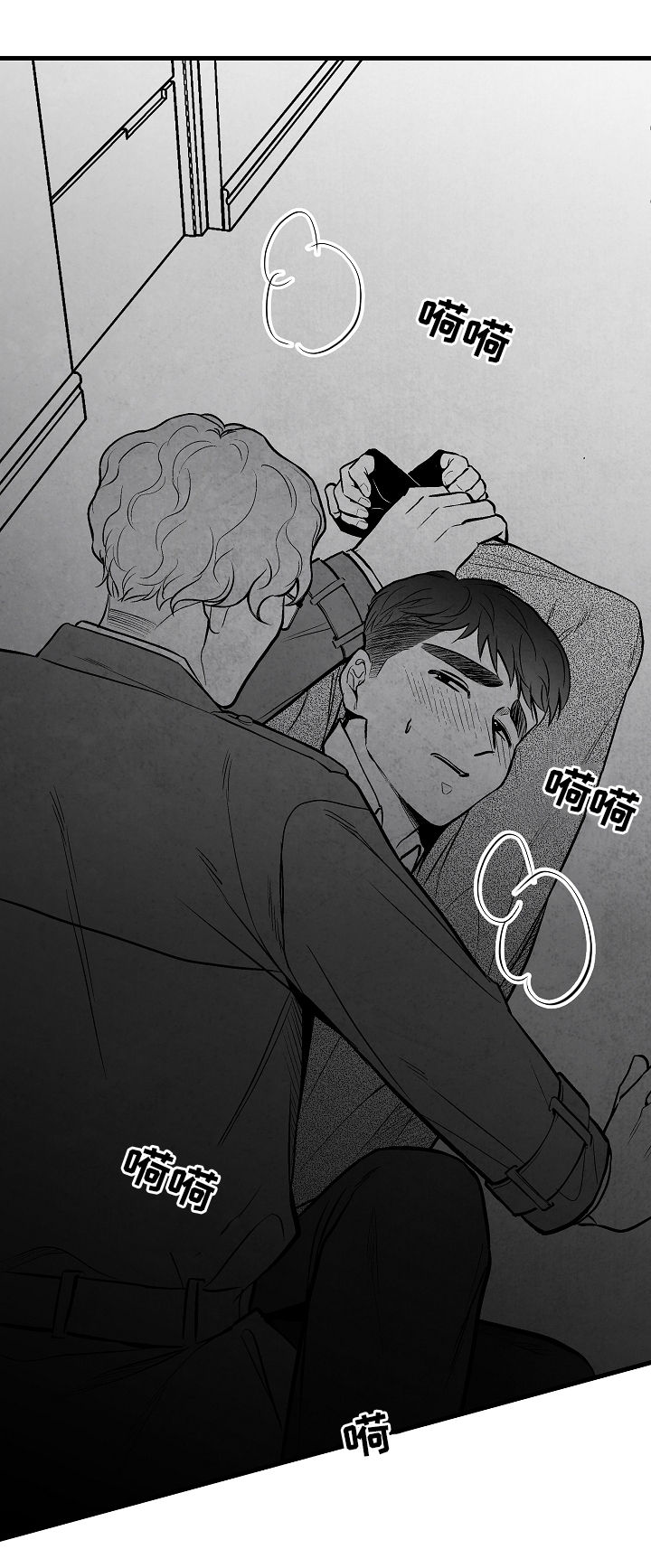 第36话6