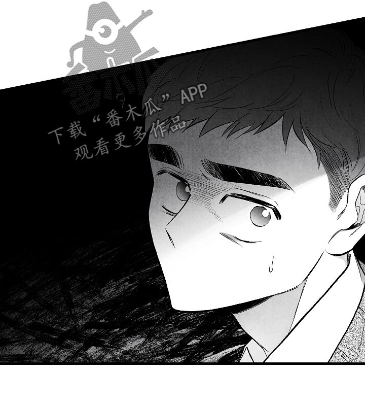 第35话10