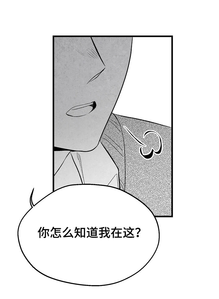 第35话13