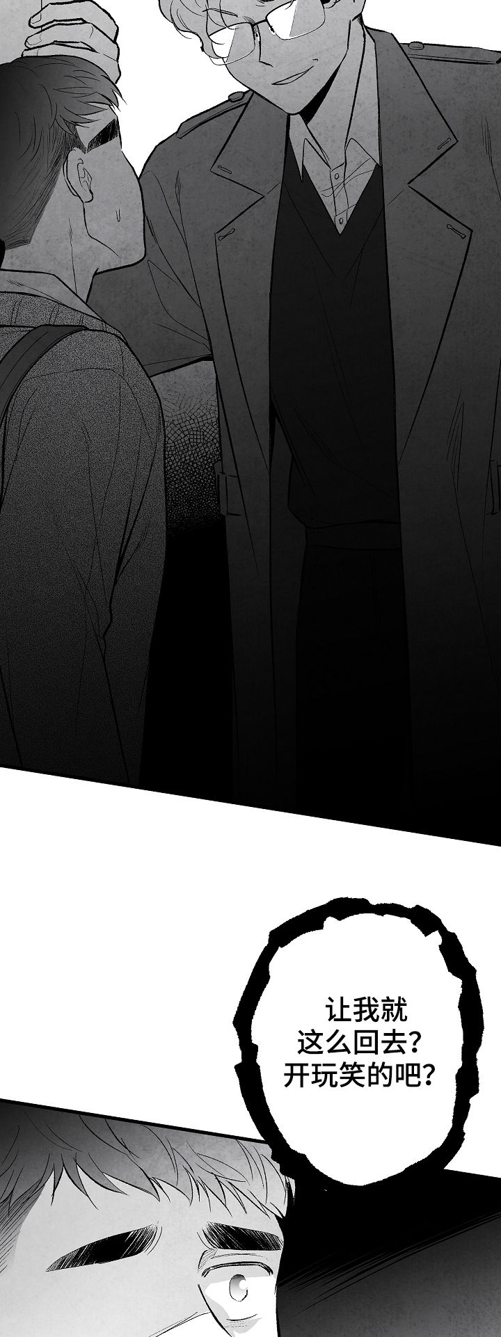 第35话19