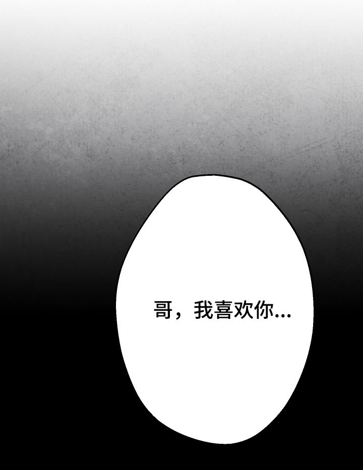第34话0