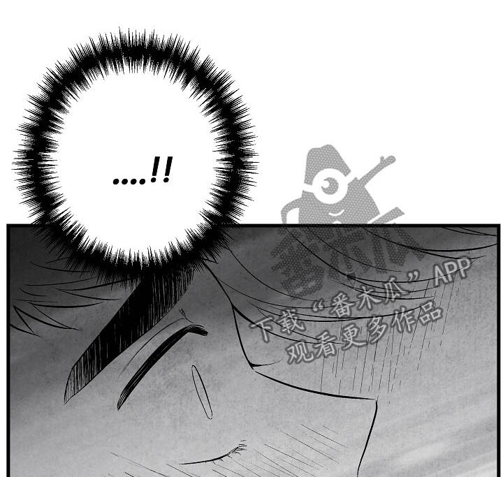 第34话13