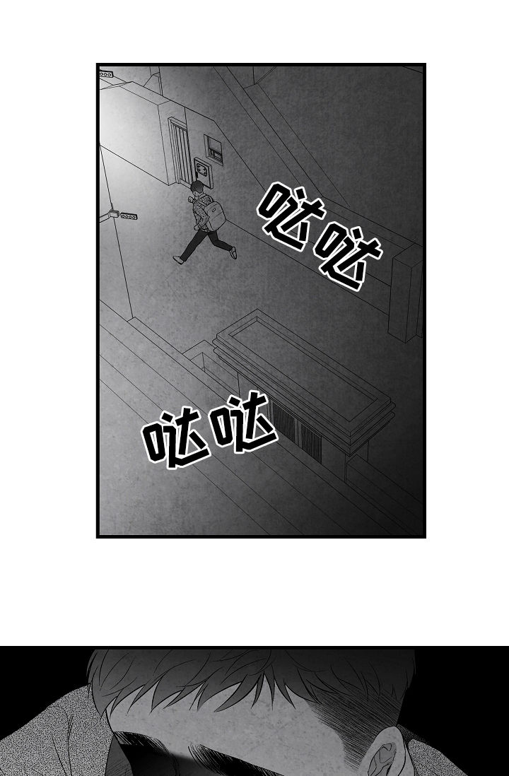 第34话19
