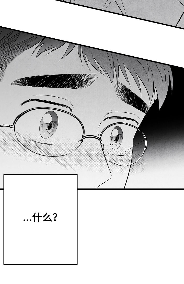 第34话2