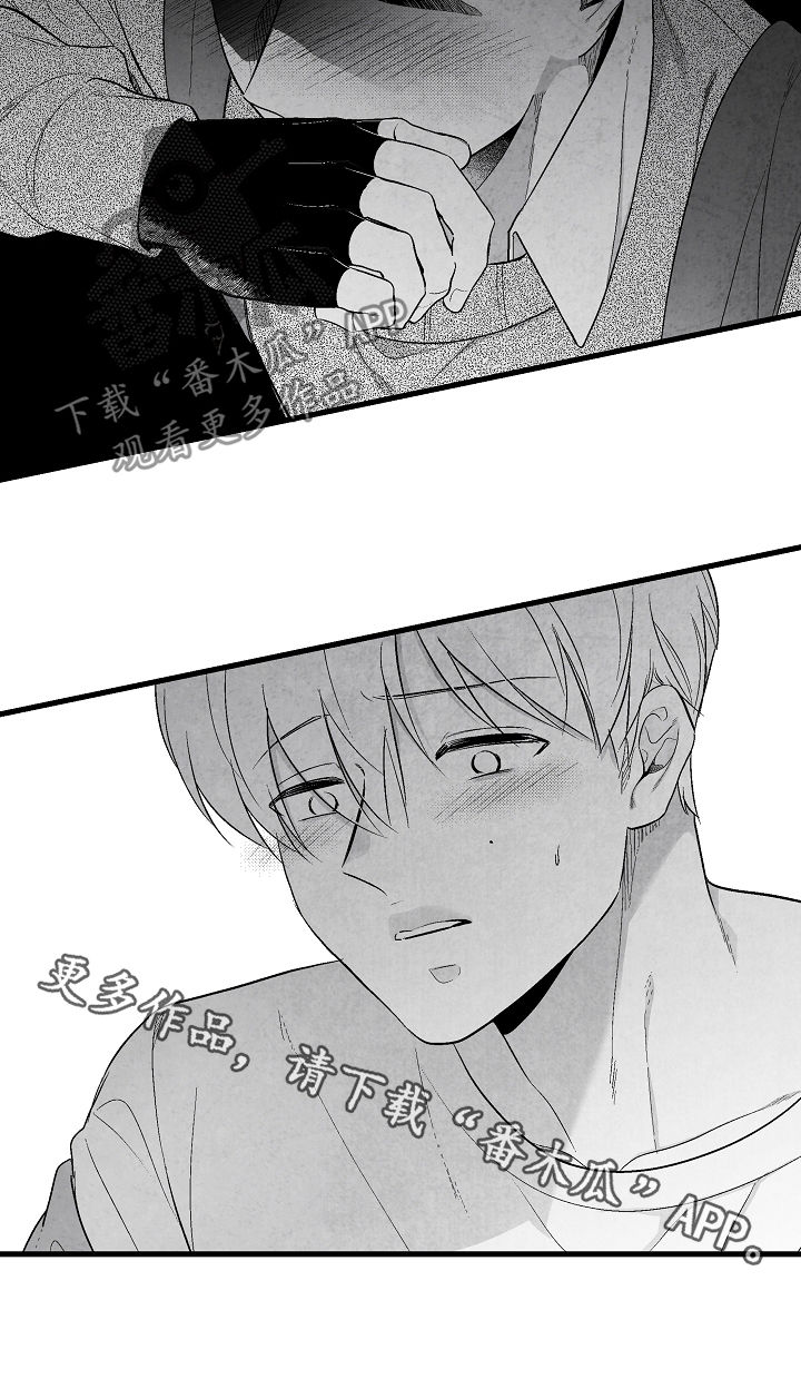 第34话20