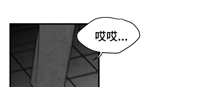 第34话3