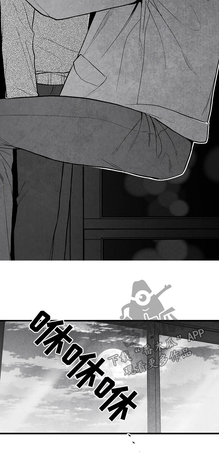 第34话6