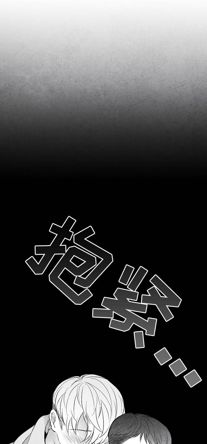第33话21