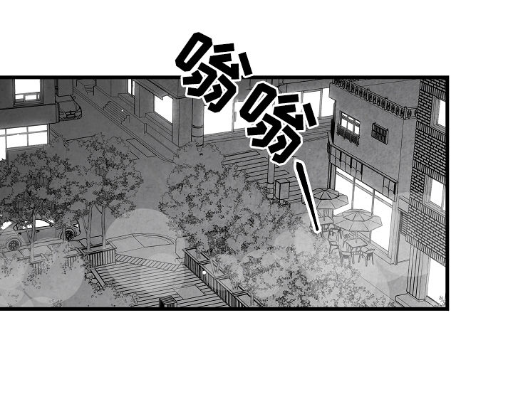 第33话9