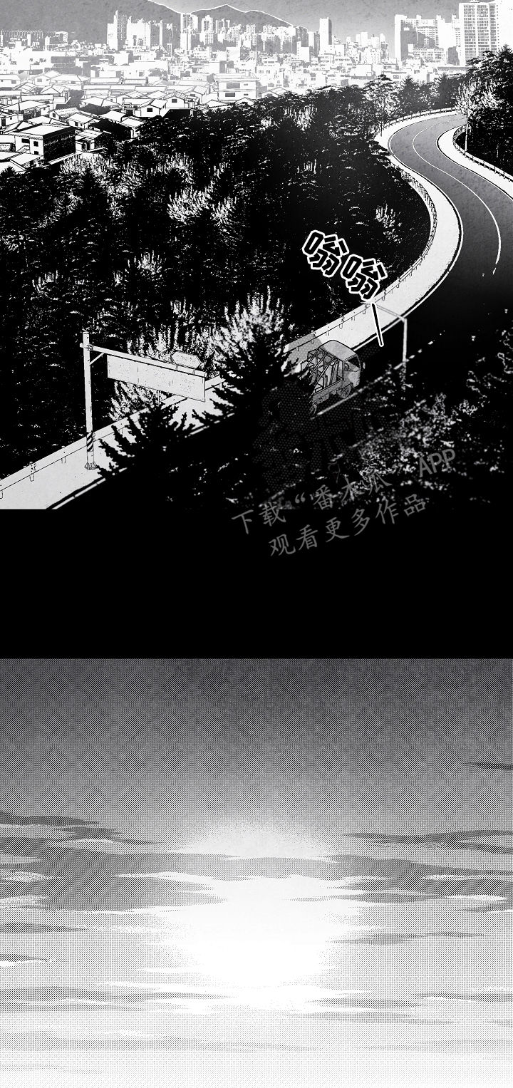 第31话17