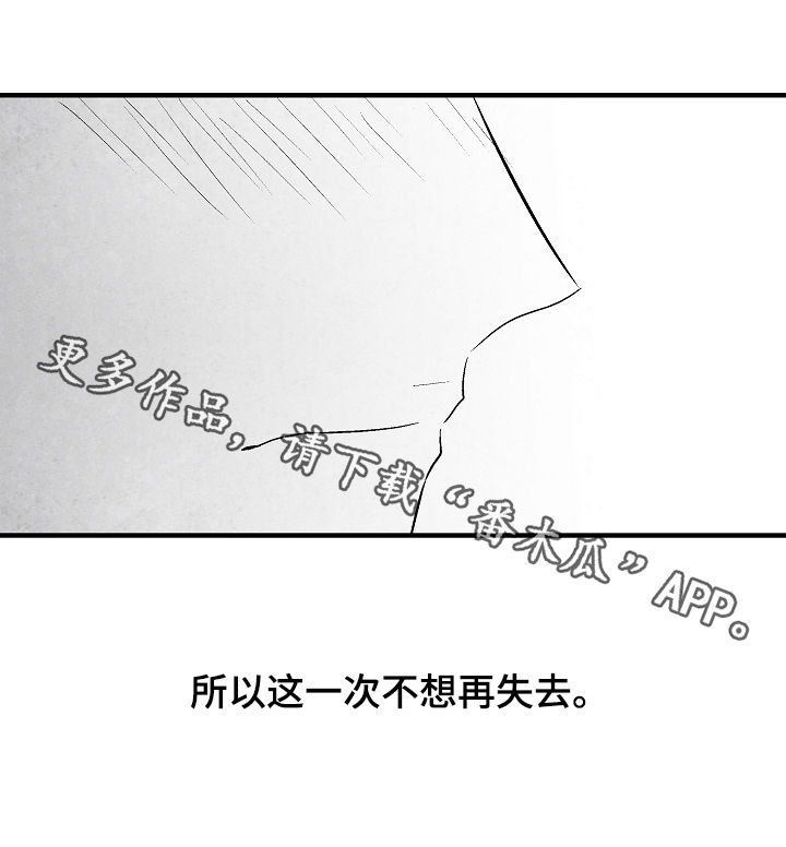 第31话21