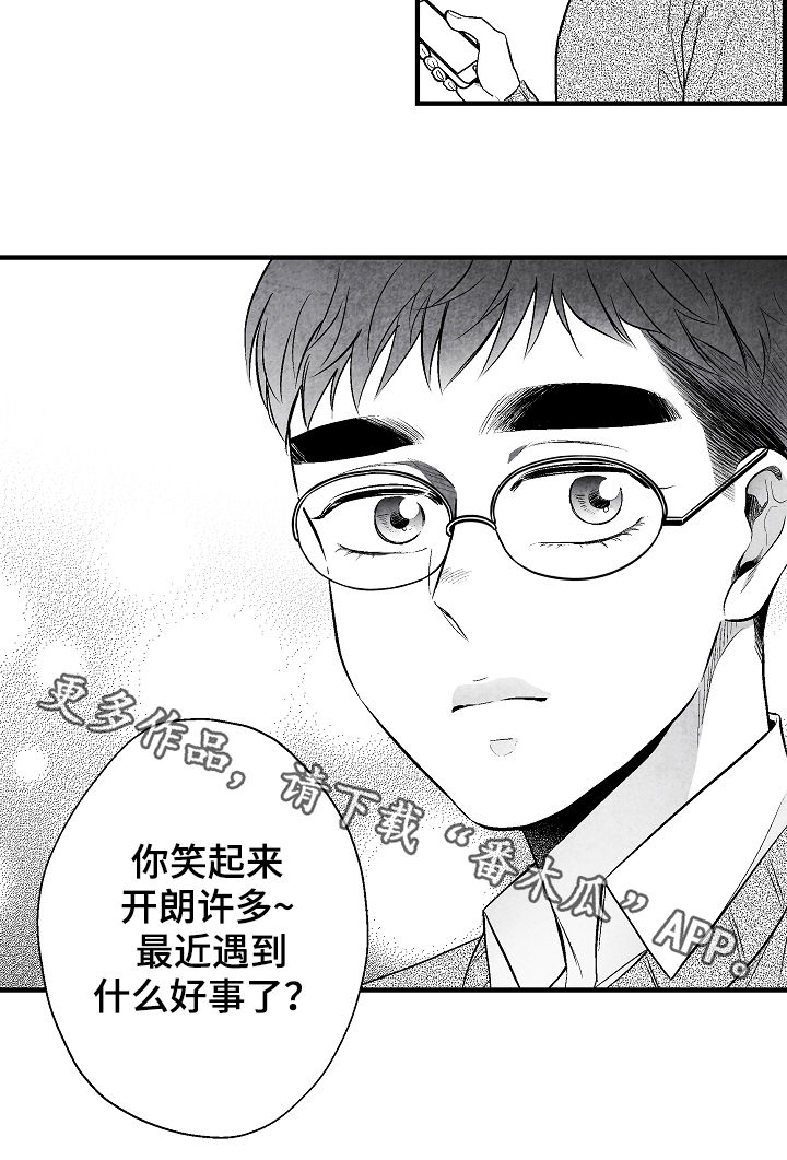 第30话19