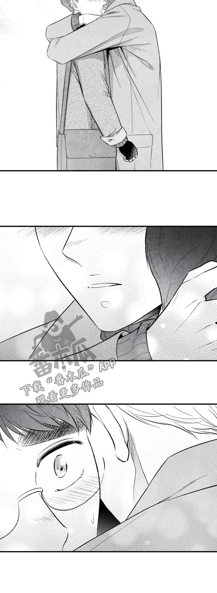 第29话3