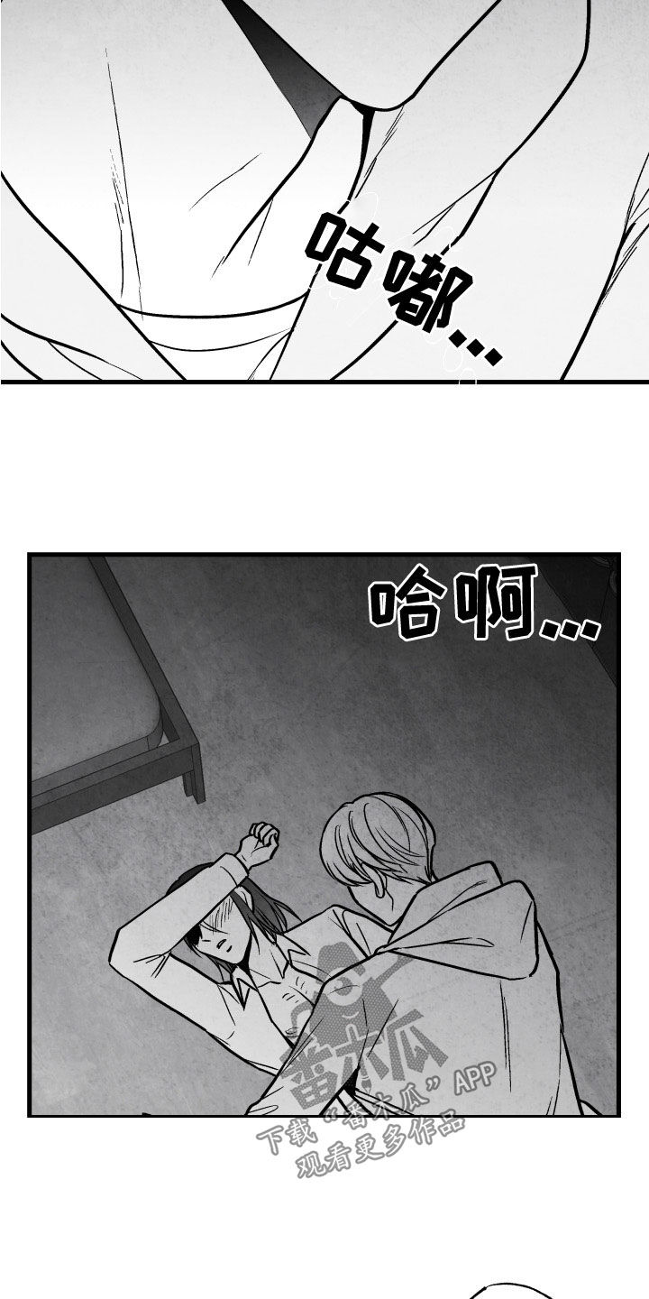 第28话1
