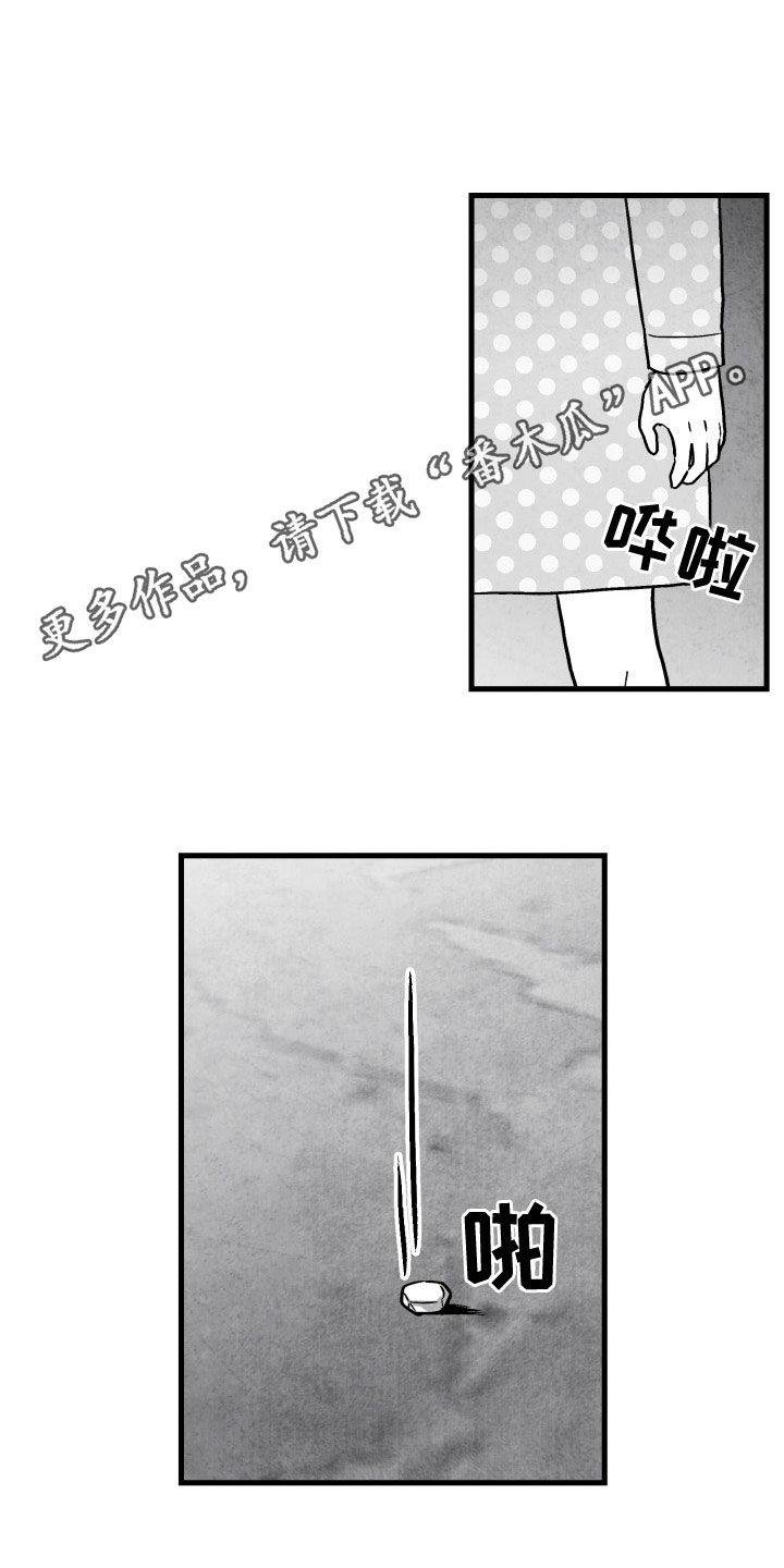 第26话0