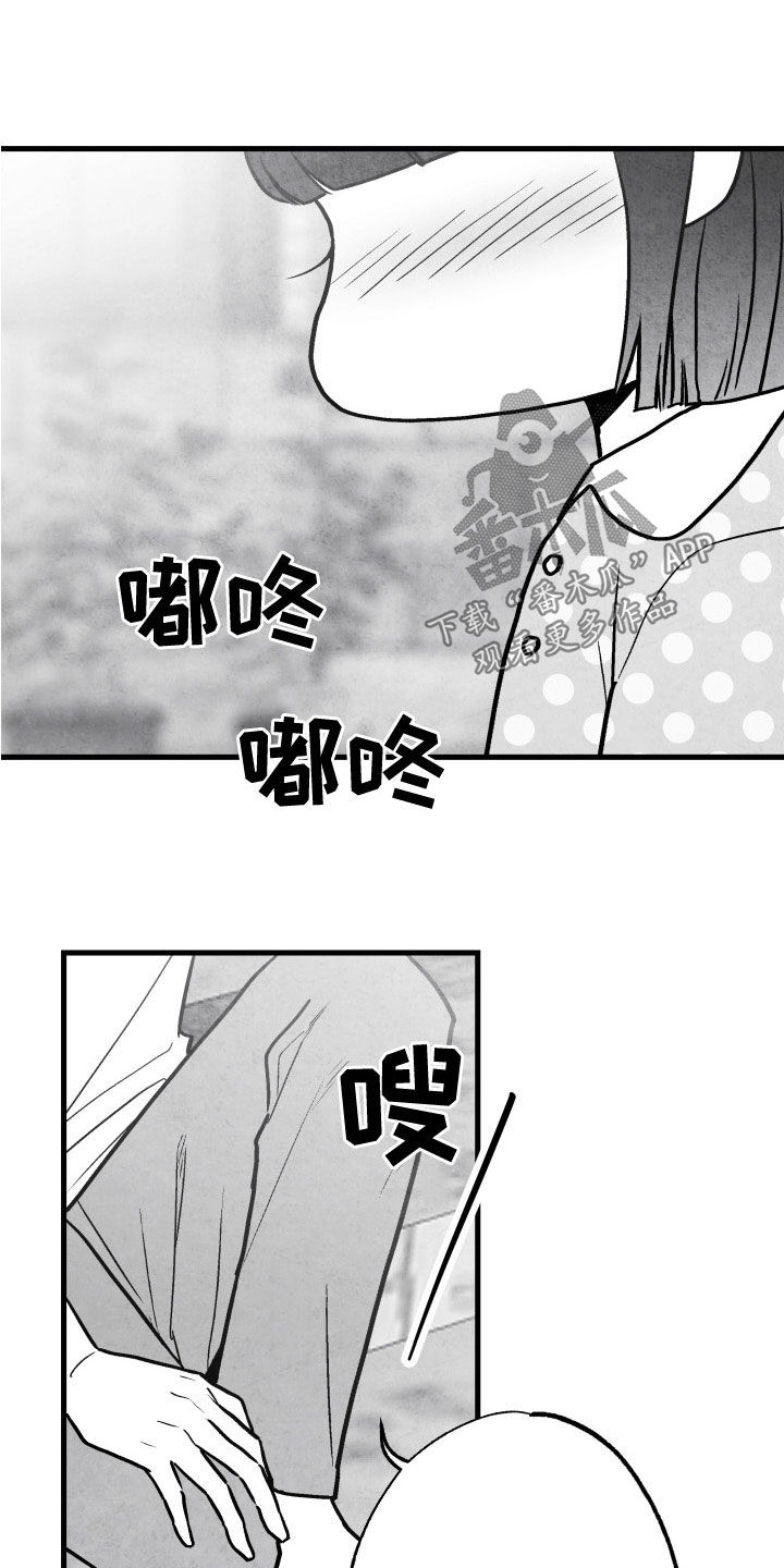 第26话1