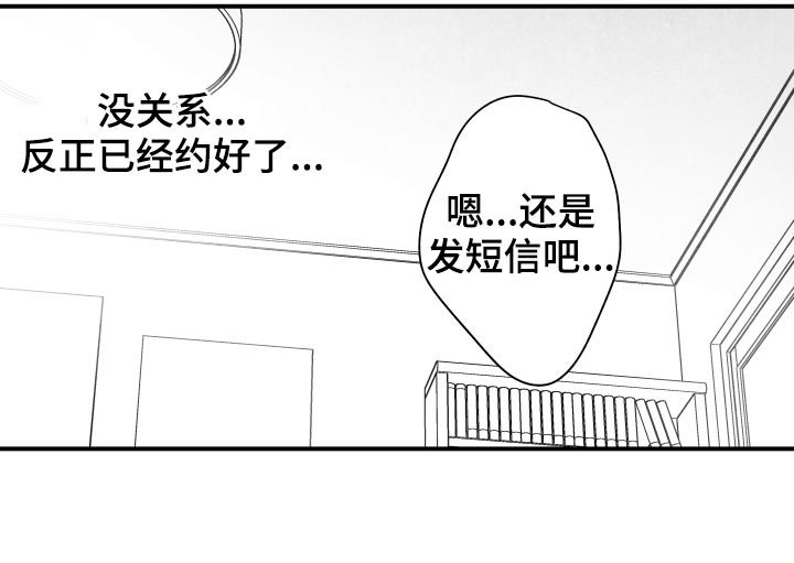 第25话1