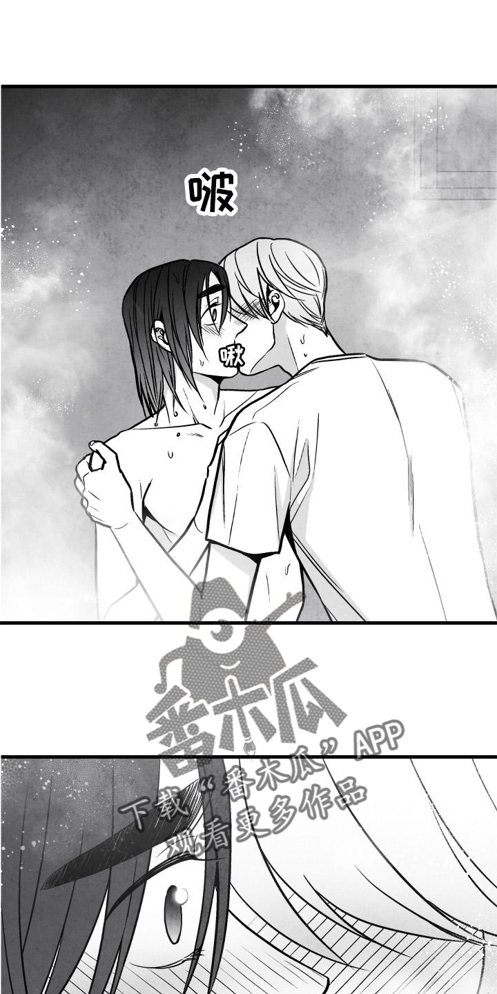 第24话0