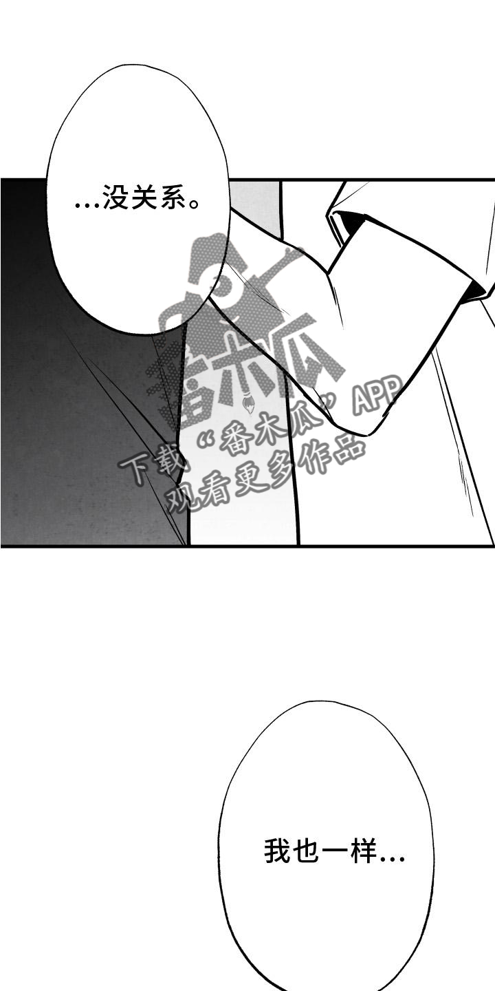 第23话0