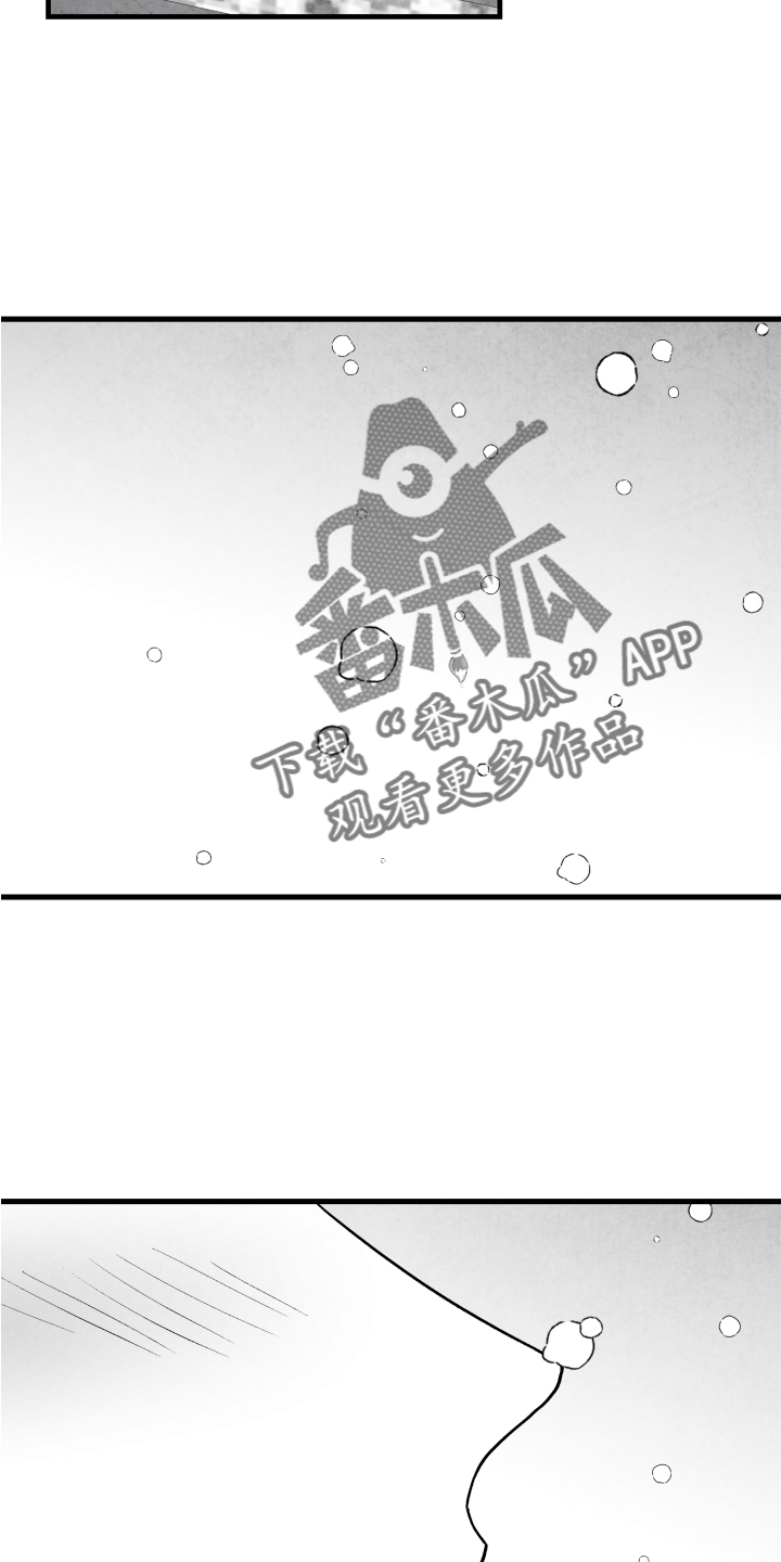 第22话3