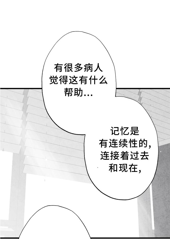 第21话0
