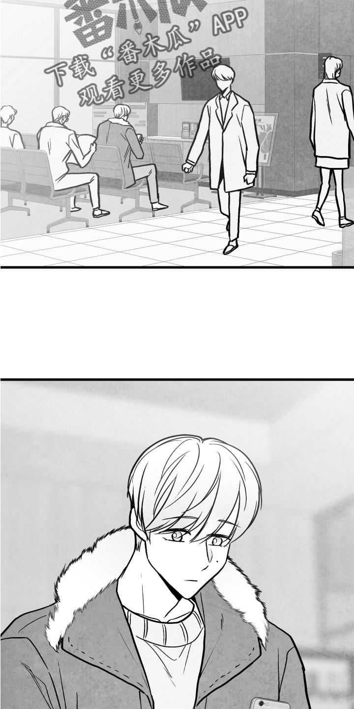 第21话5