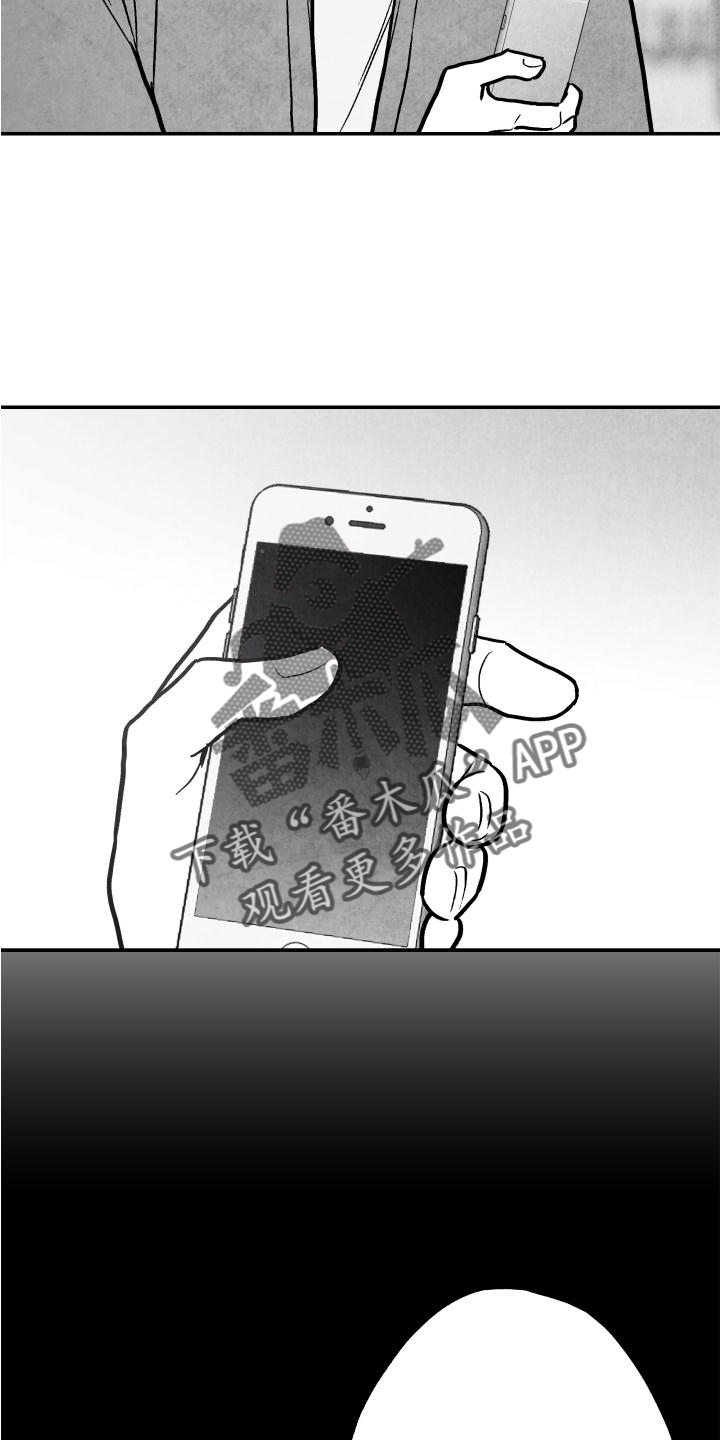 第21话6
